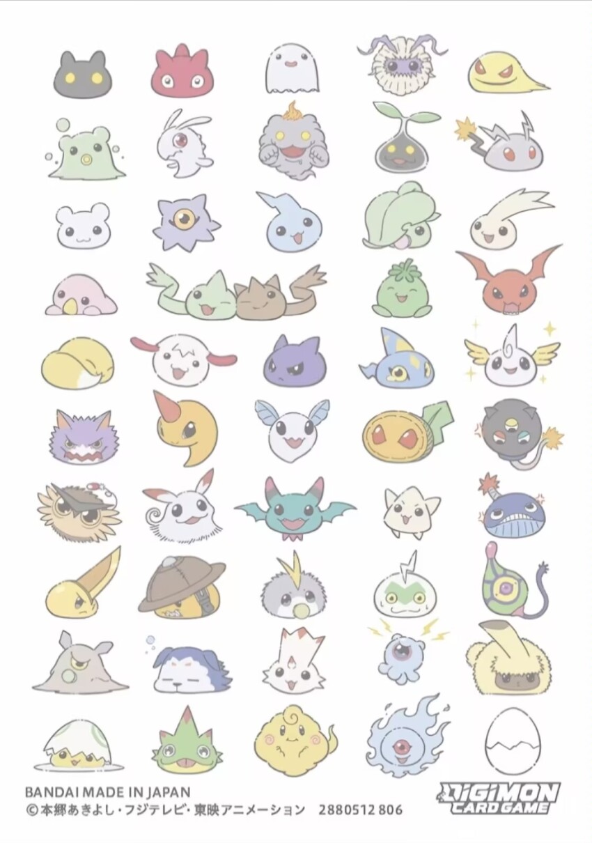 Tsubumon (Digimon) Rule 34 Image