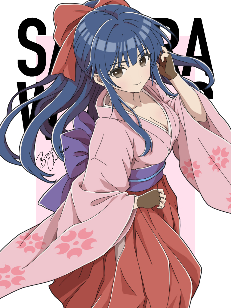 Sakura Taisen Rule 34 Image