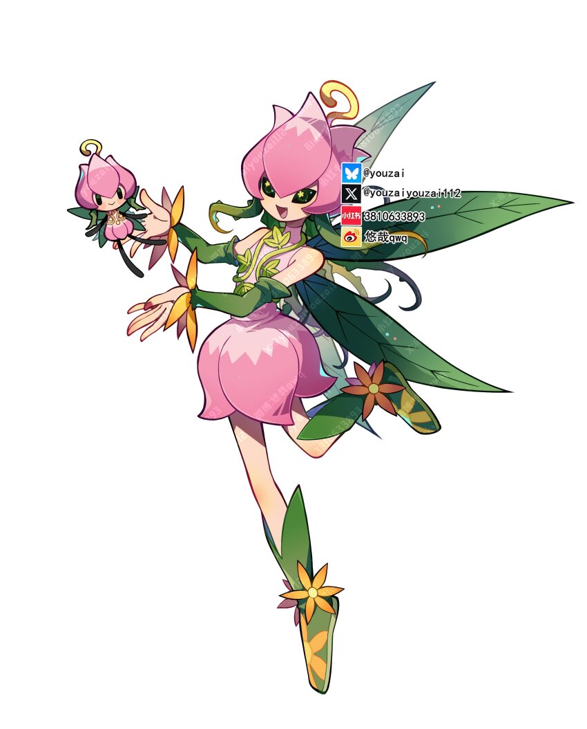 Digimon Rule 34 Image