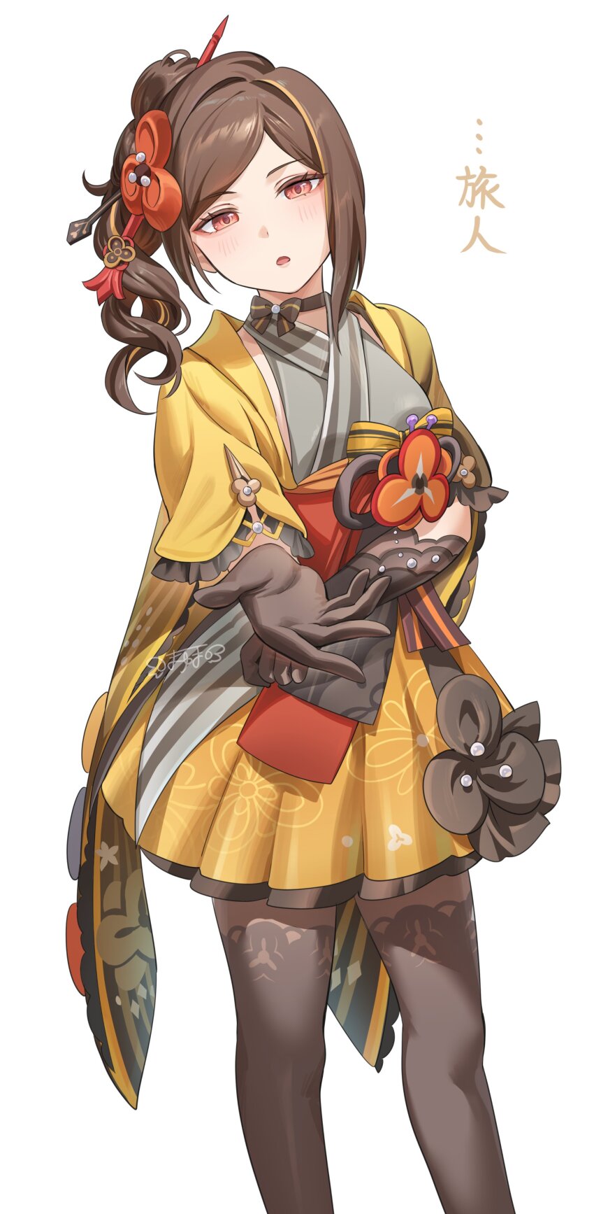 Chiori (Genshin Impact) Rule 34 Image