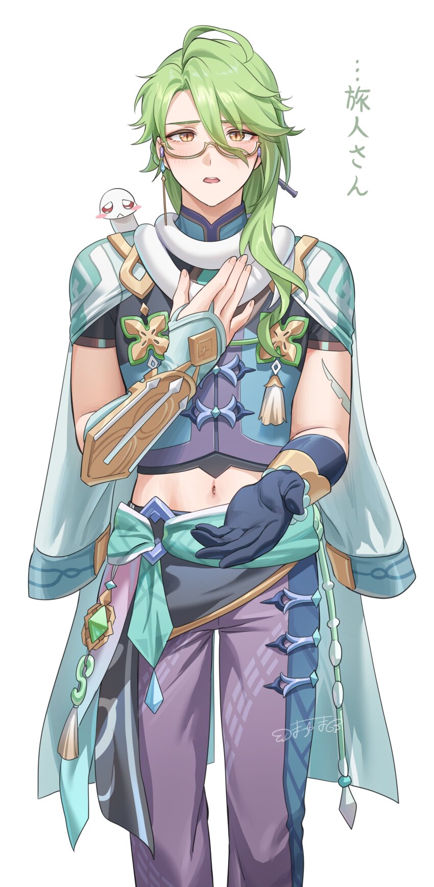 Baizhu (Genshin Impact) Rule 34 Image