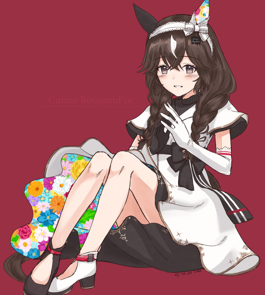 Umamusume Rule 34 Image