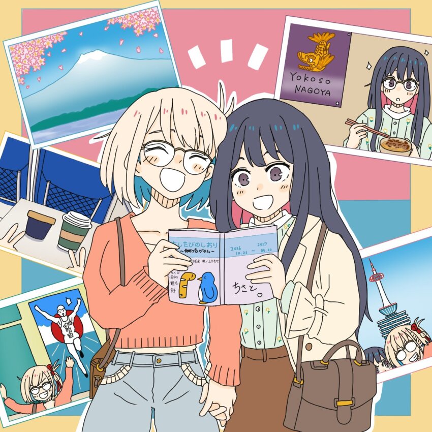 Inoue Takina (Lycoris Recoil) Rule 34 Image
