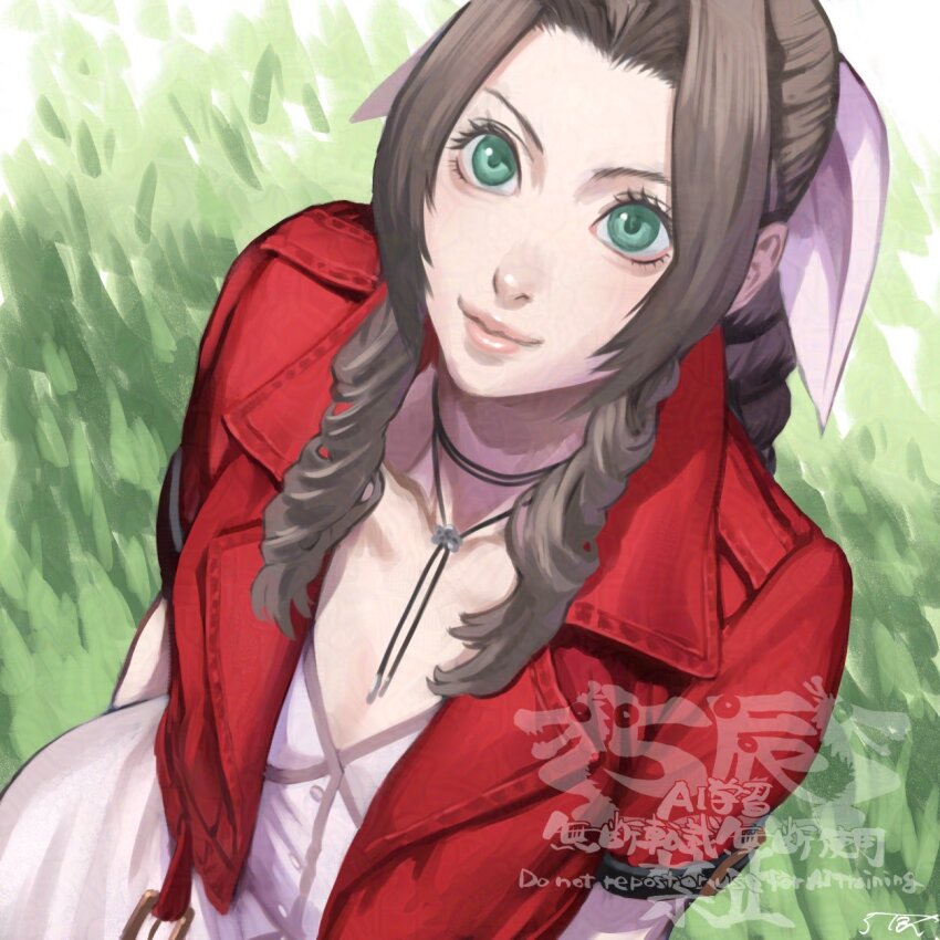 Aerith Gainsborough (Final Fantasy) Rule 34 Image