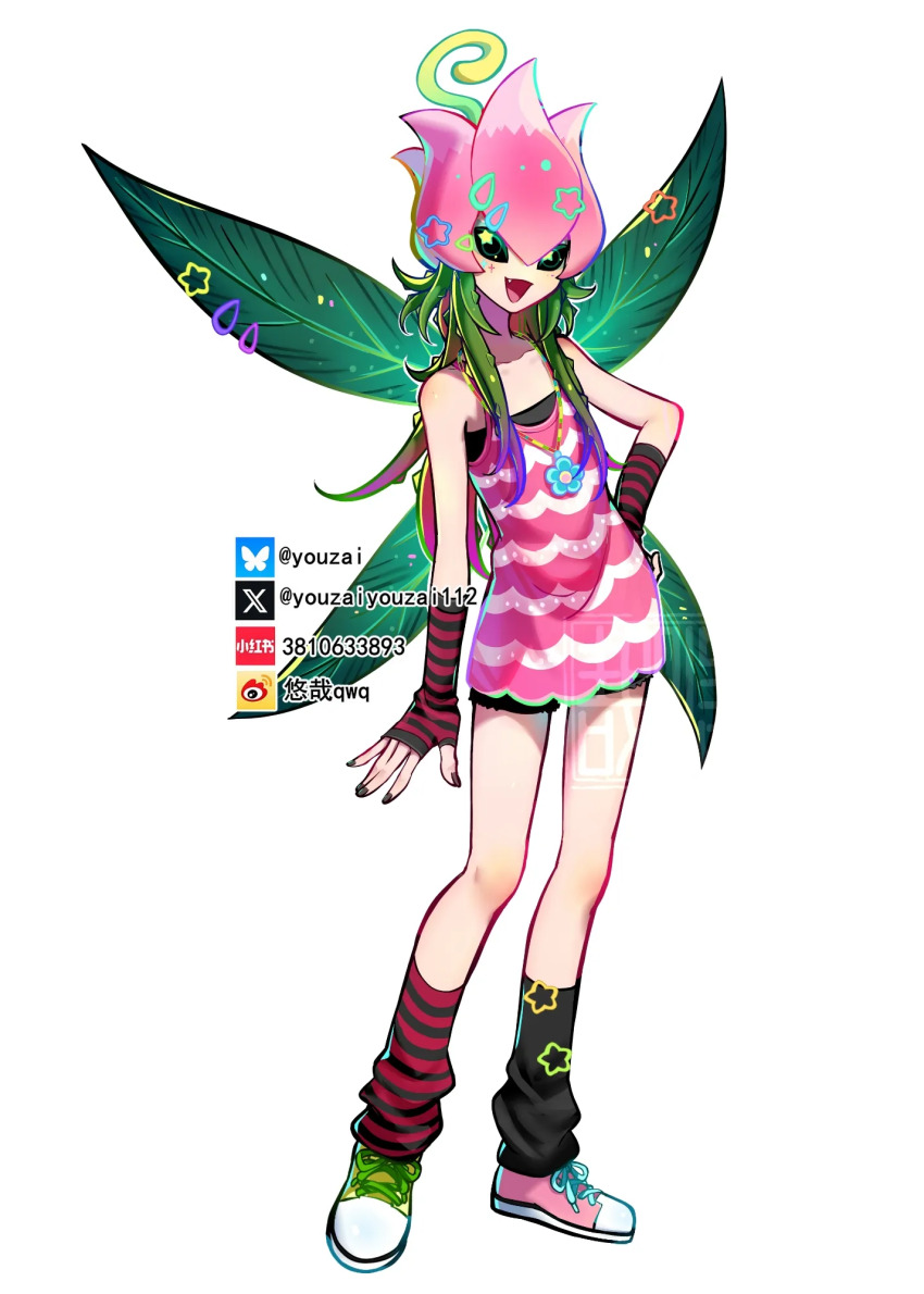 Digimon Rule 34 Image