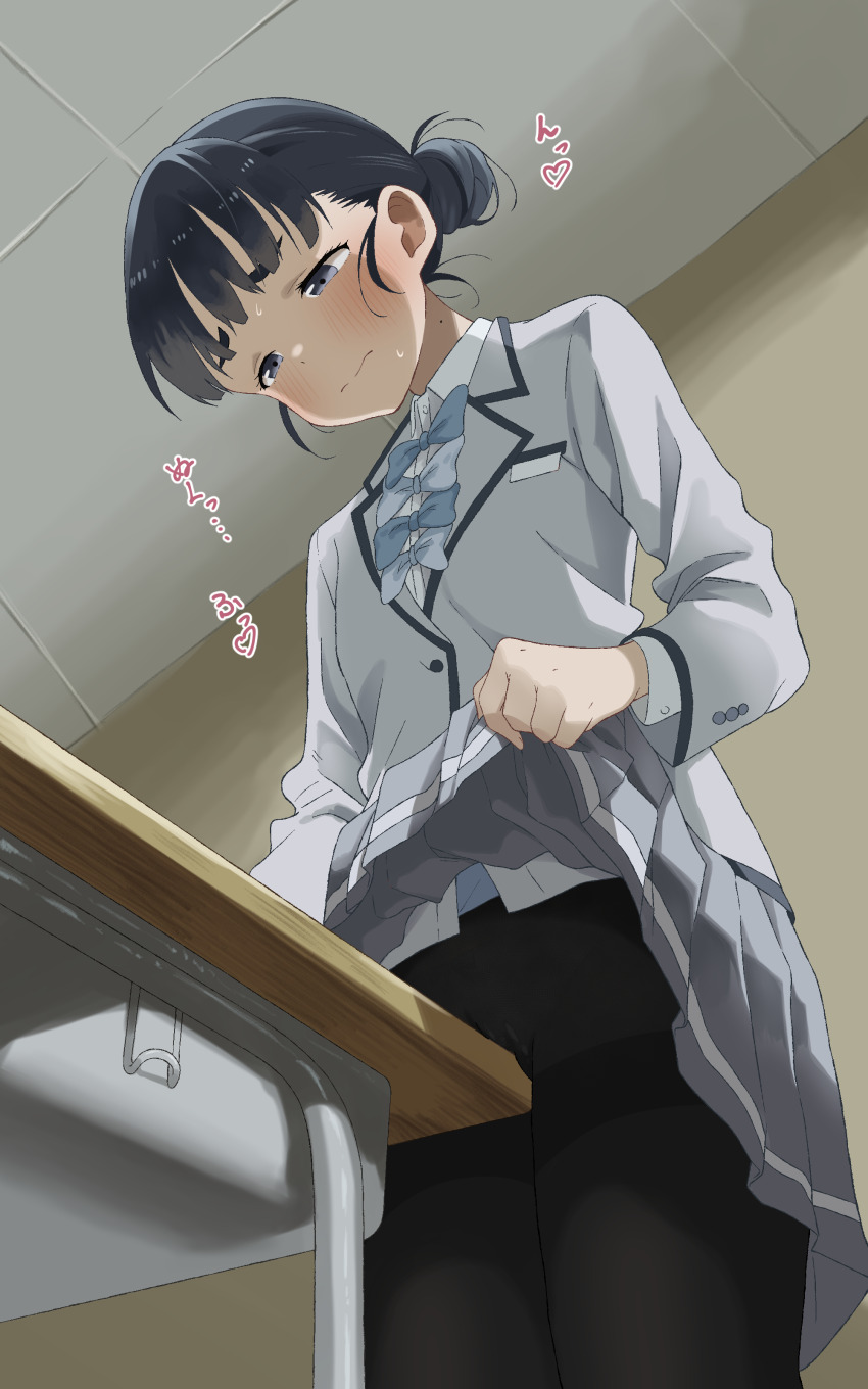 Basori Tiara (Make Heroine Ga Oo Sugiru!) Rule 34 Image