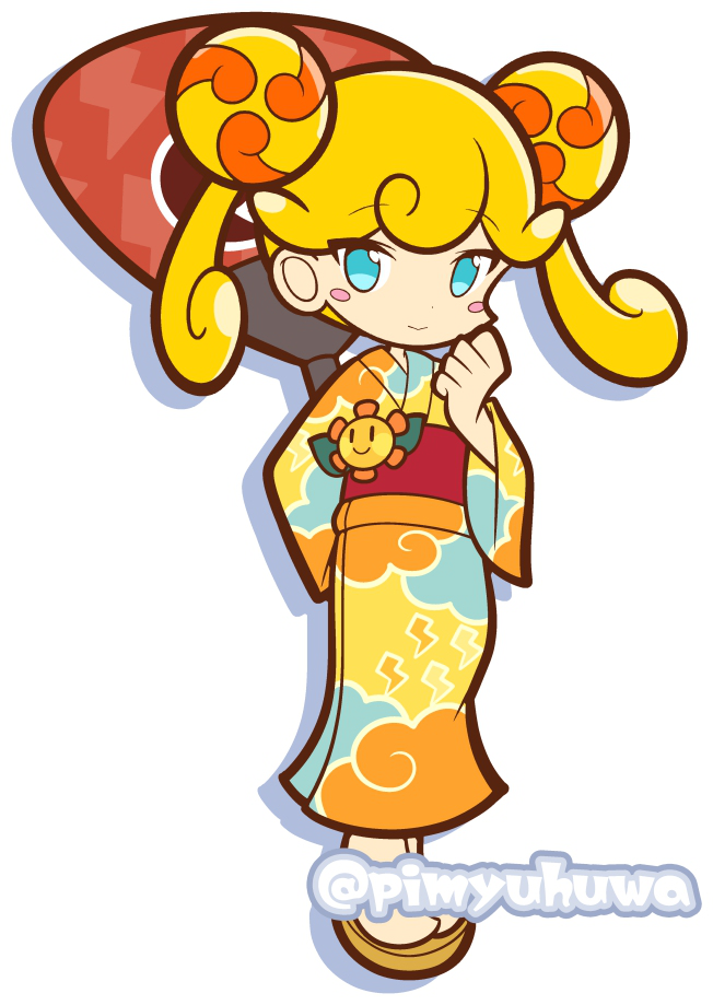 Mitsudomoe (Shape) Rule 34 Image