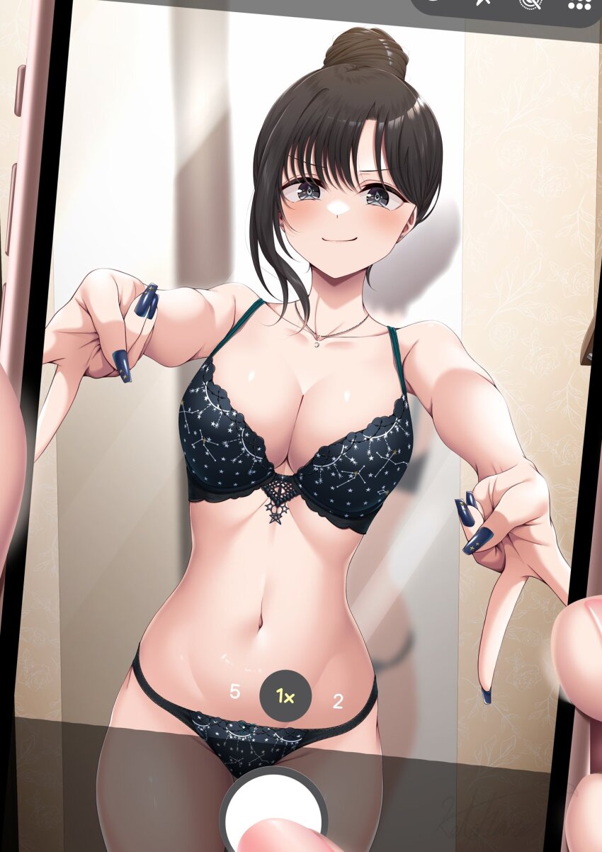 Original Rule 34 Image