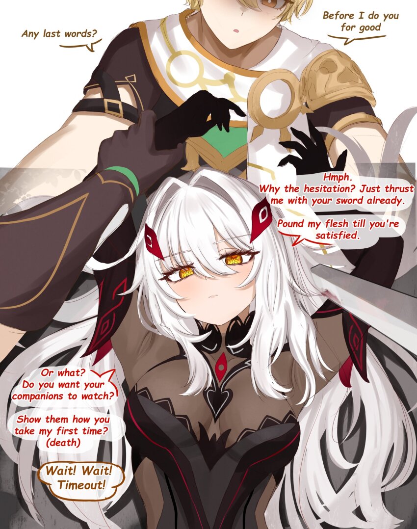 Aether (Genshin Impact) Rule 34 Image