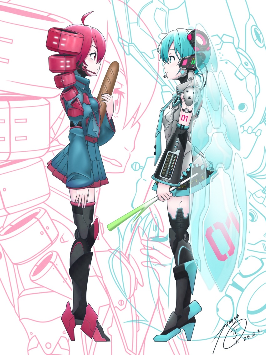 Hatsune Miku (Utau) Rule 34 Image