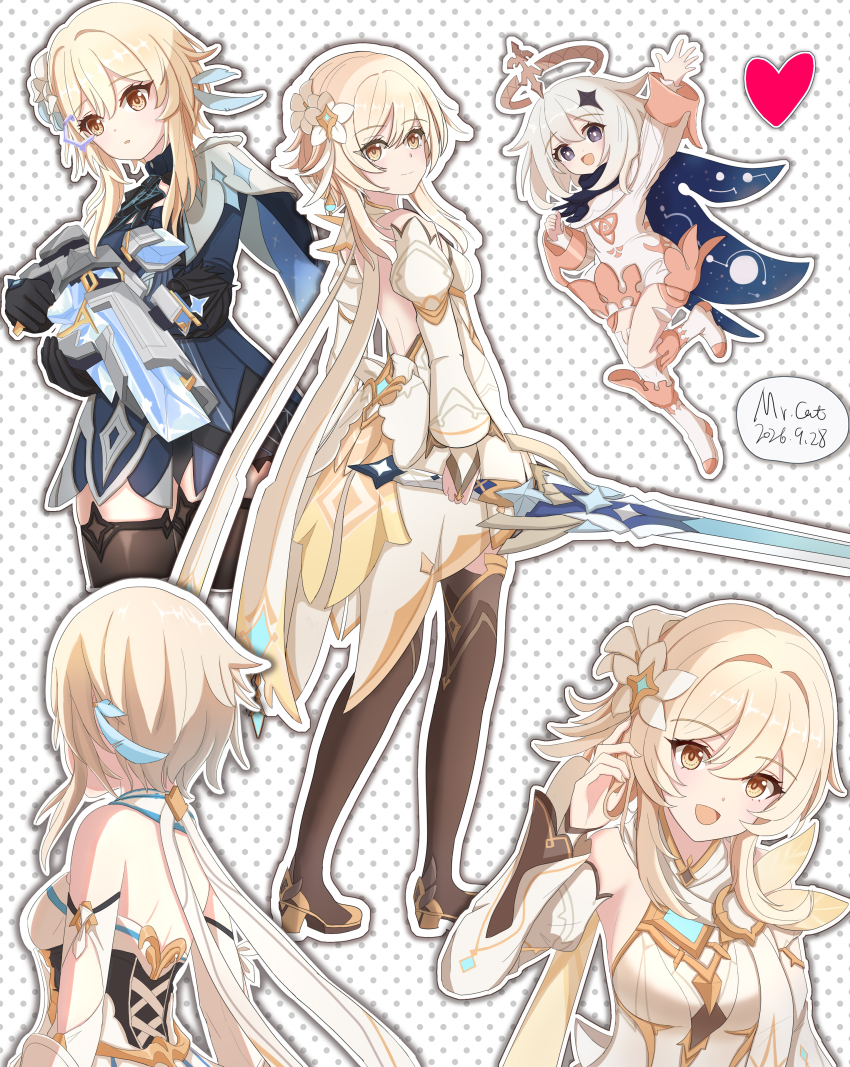 Lumine (As Heaven And Earth Are Made Anew) (Genshin Impact) Rule 34 Image