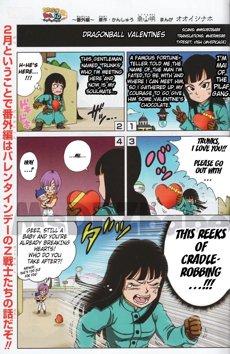 Baba (Dragon Ball) Rule 34 Image