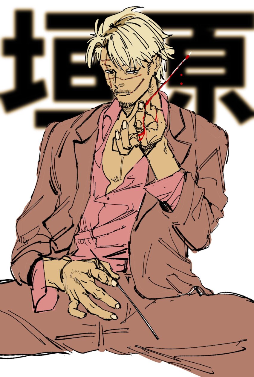 Blonde Hair Rule 34 Image