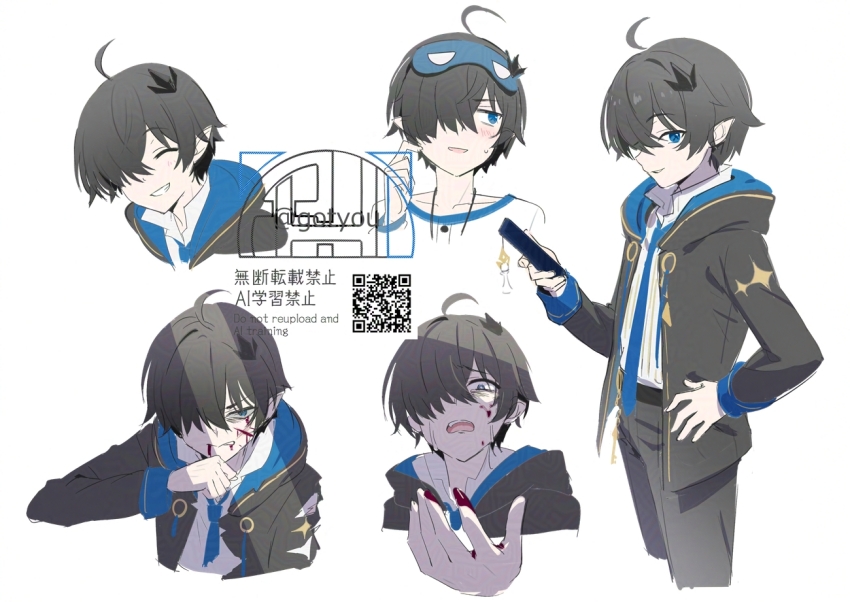 Male Tyrant (Stella Sora) Rule 34 Image