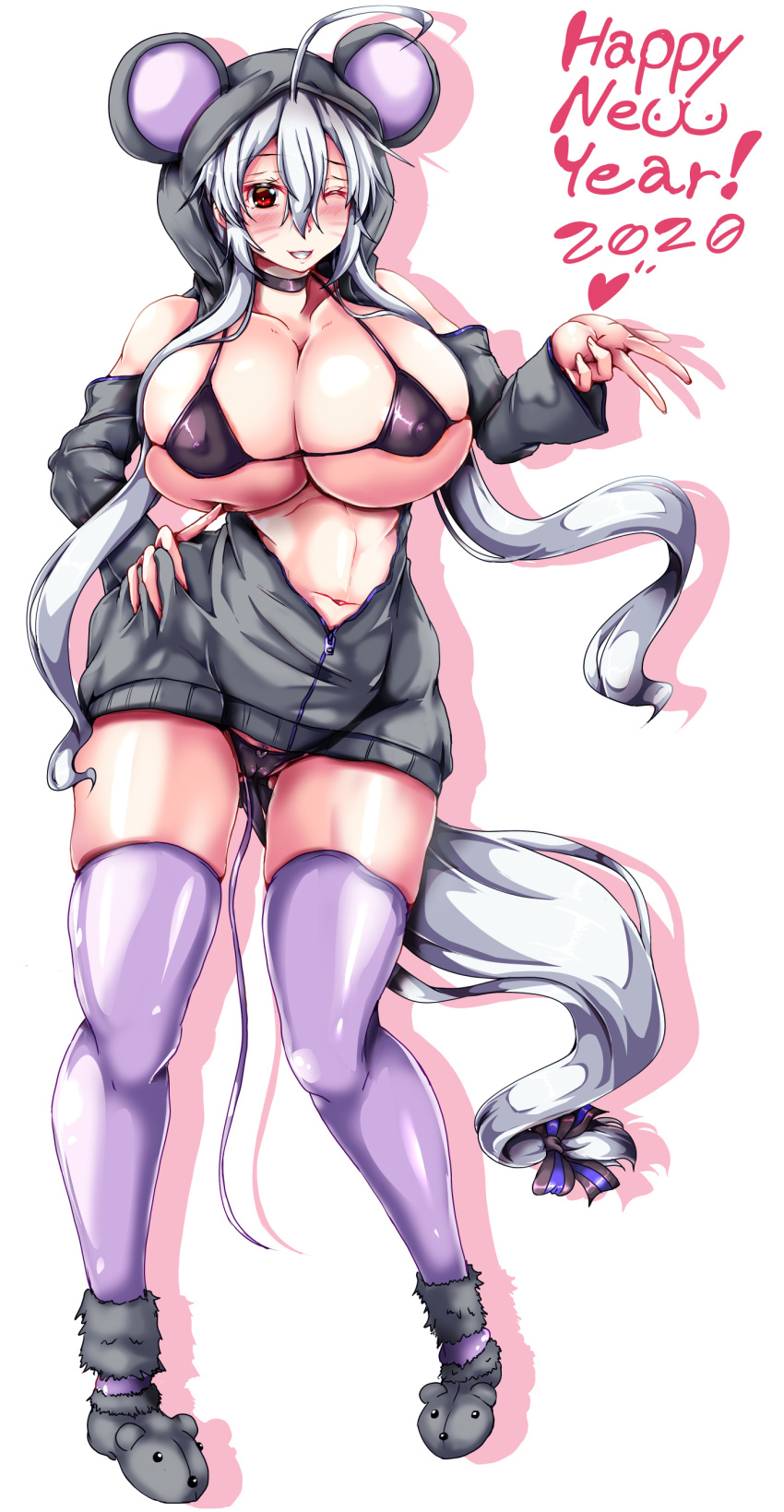 Yowane Haku (Chinese Zodiac) Rule 34 Image