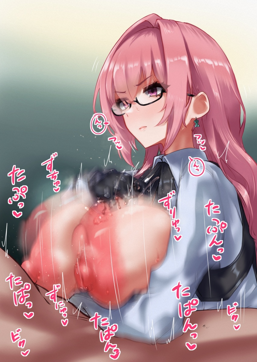 Tsukishiro Yanagi (Zenless Zone Zero) Rule 34 Image
