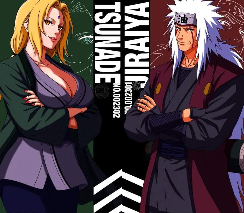Tsunade (Naruto) Rule 34 Image