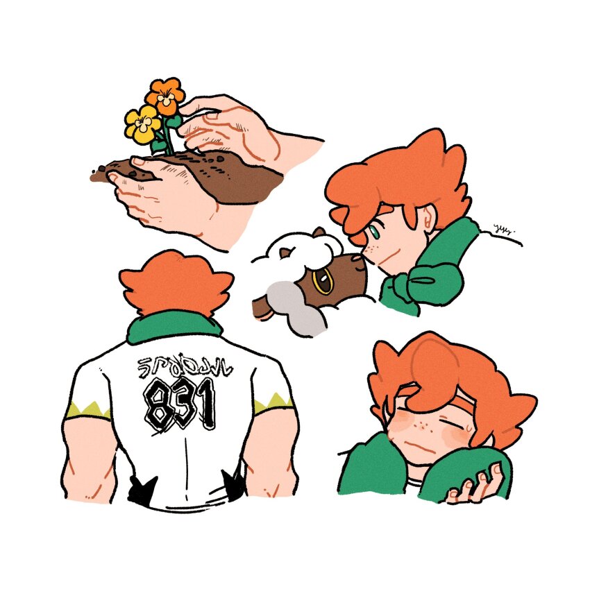Gen 8 Pokemon (Nintendo) Rule 34 Image