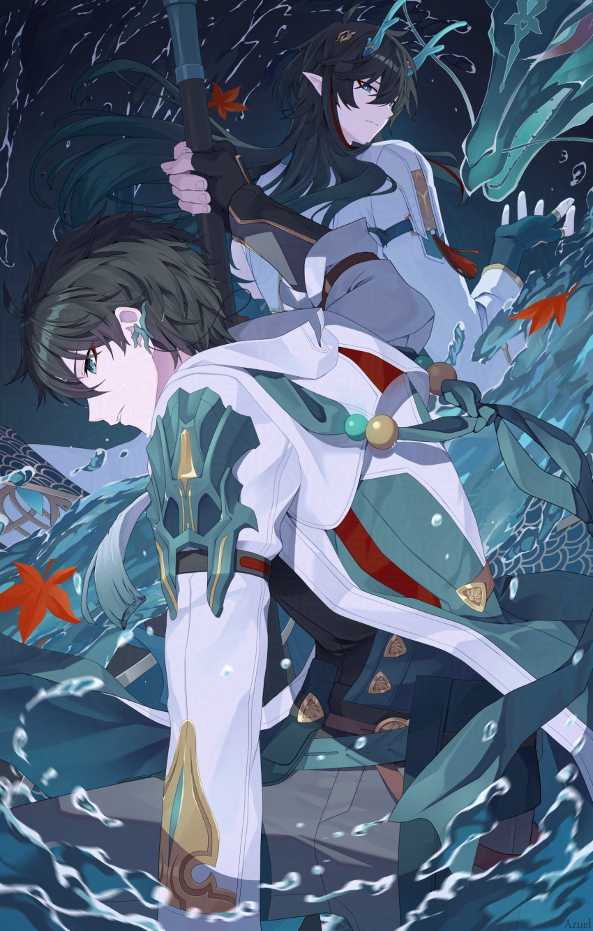 Dan Heng (Honkai: Star Rail) Rule 34 Image