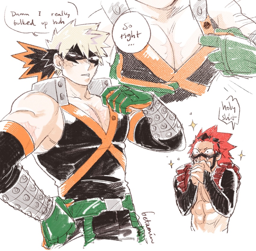 Bakugou Katsuki (Boku No Hero Academia) Rule 34 Image
