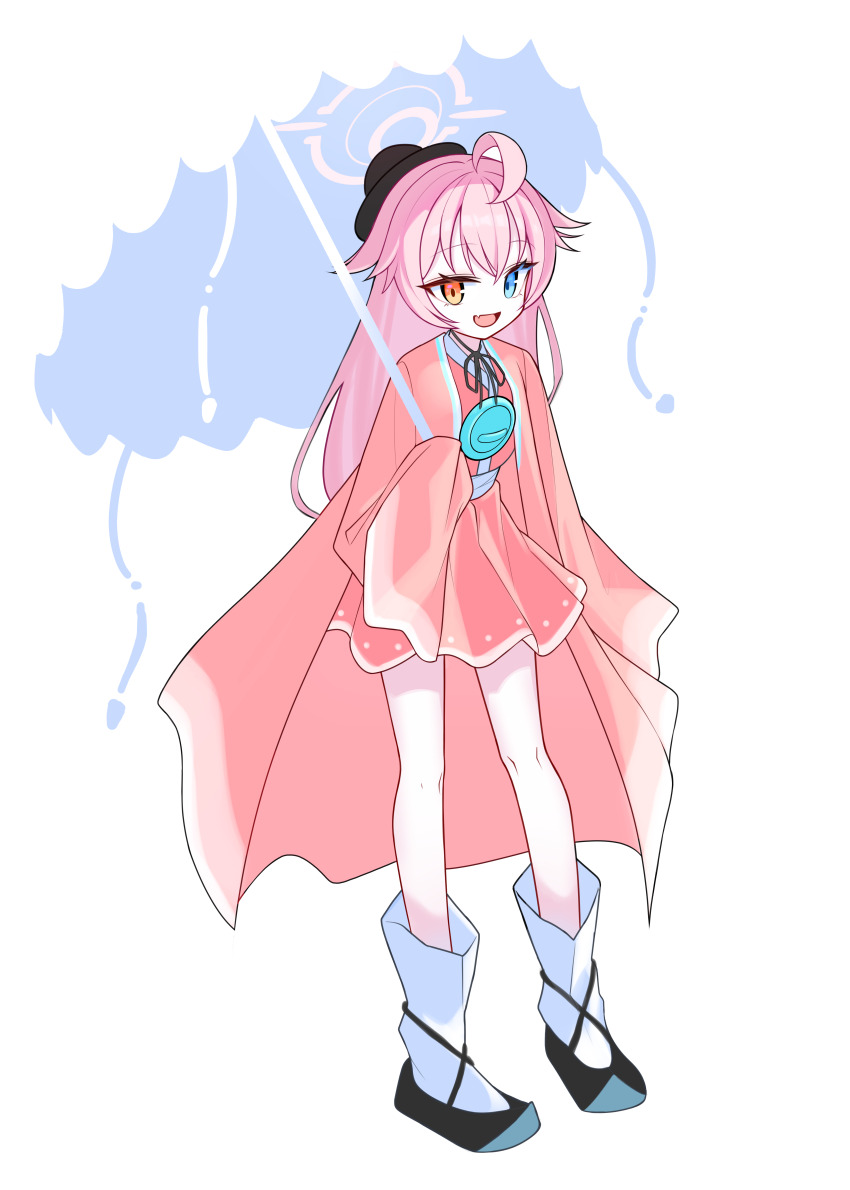 Hoshino (Blue Archive) Rule 34 Image