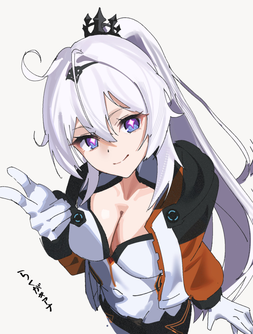 Kiana Kaslana (Honkai (Series)) Rule 34 Image