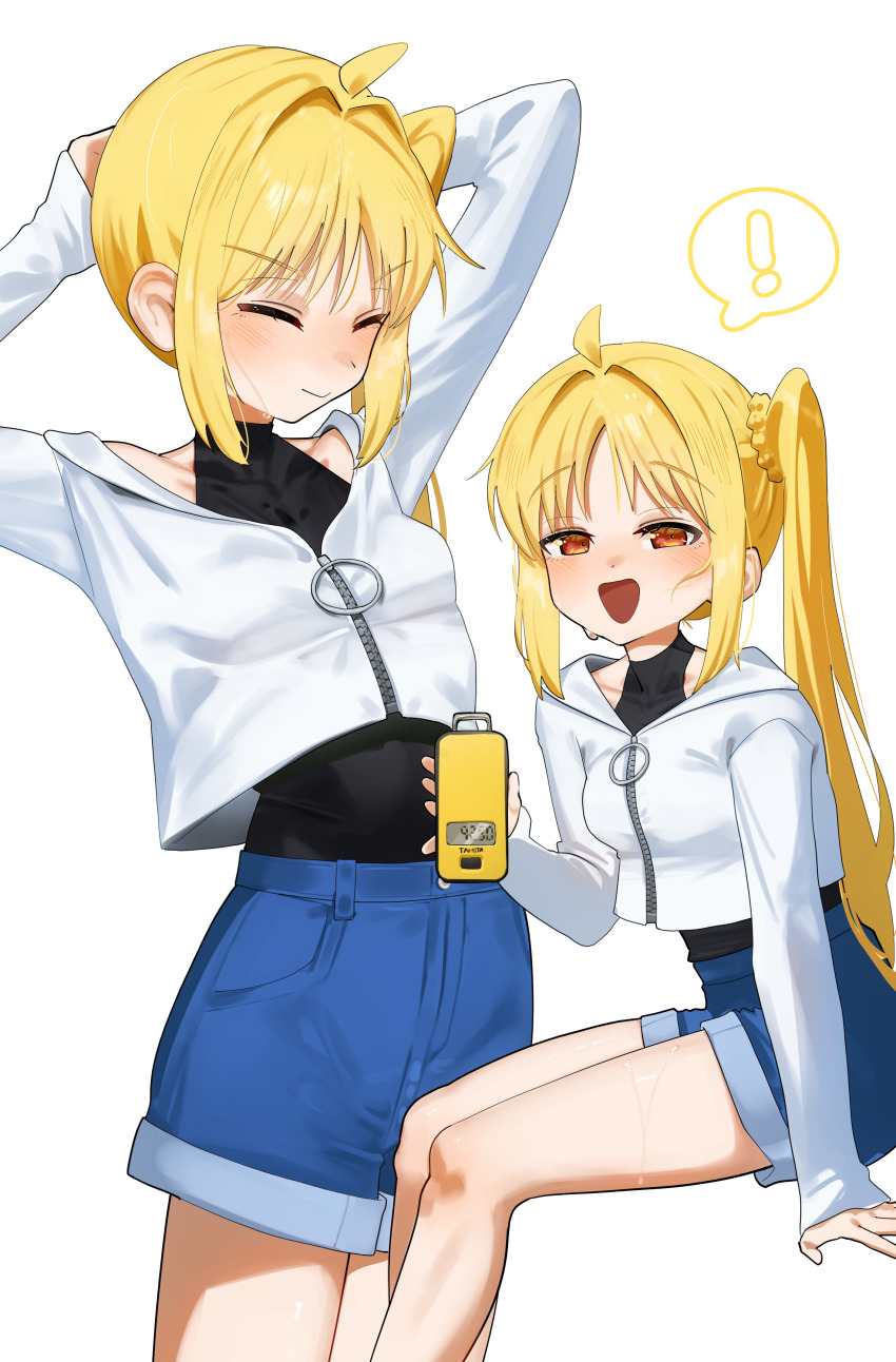 Ijichi Nijika (Bocchi The Rock!) Rule 34 Image