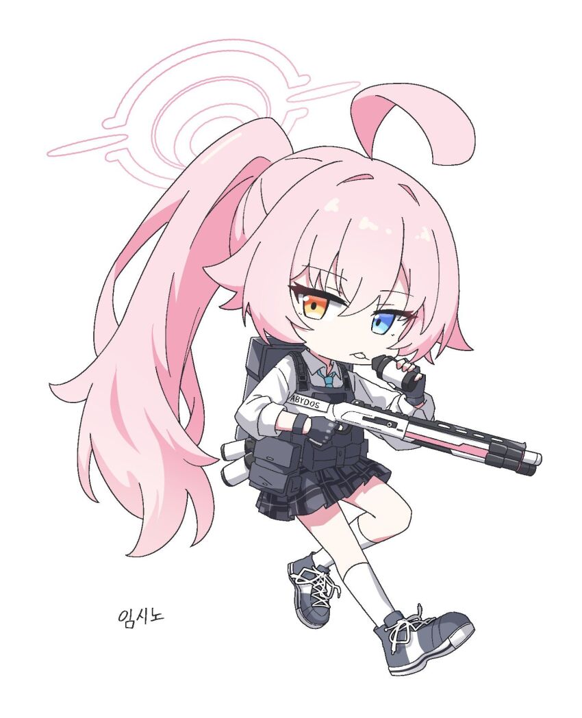 Hoshino (Armed) (Blue Archive) Rule 34 Image