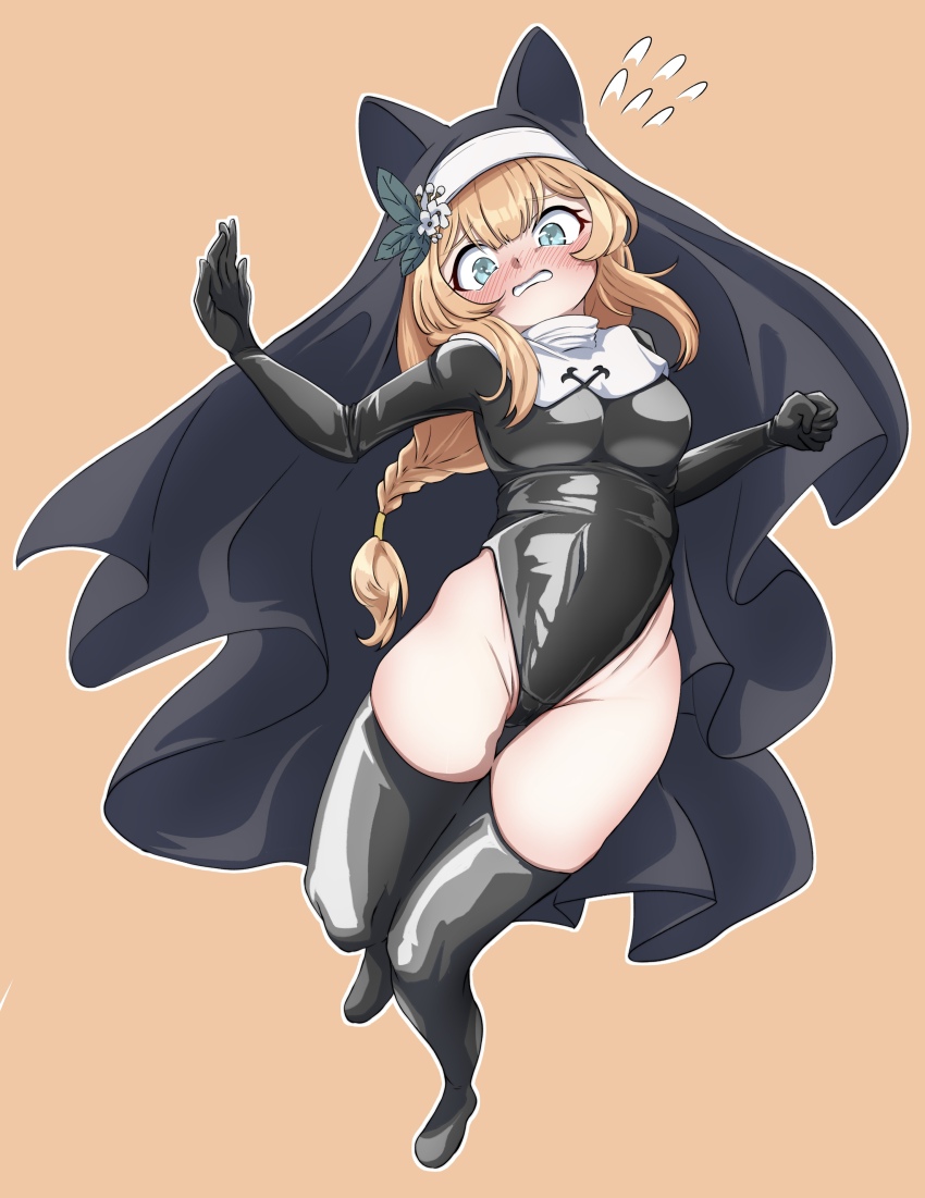 Justina Follower (Blue Archive) Rule 34 Image