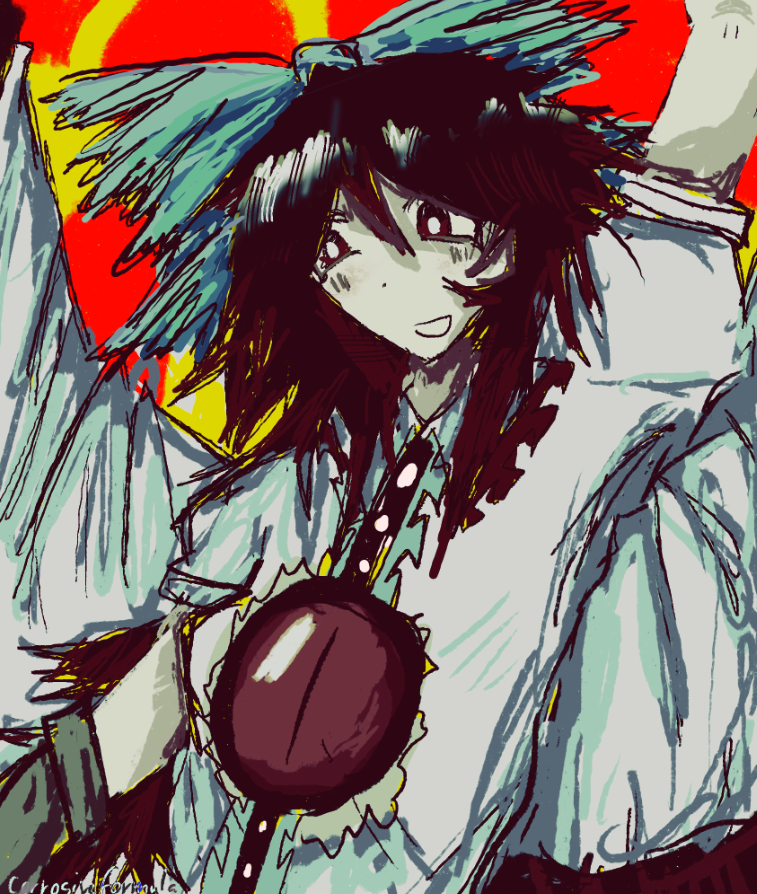 Reiuji Utsuho (Touhou) Rule 34 Image