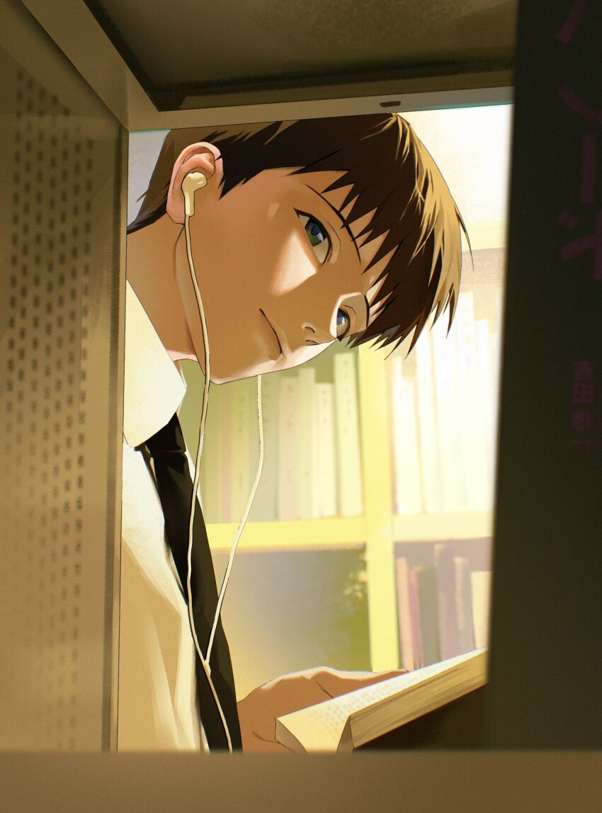 Ikari Shinji (Neon Genesis Evangelion) Rule 34 Image