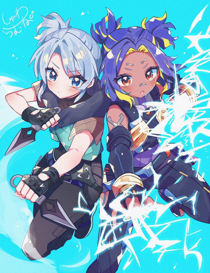 Jett (Valorant) Rule 34 Image