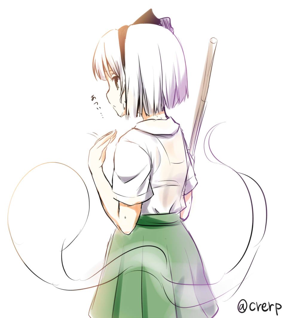 Konpaku Youmu (Touhou) Rule 34 Image