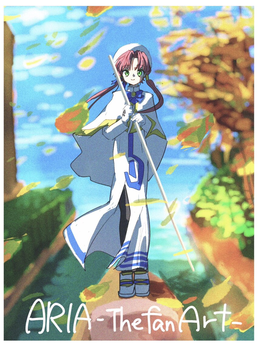 Mizunashi Akari (Aria (Manga)) Rule 34 Image