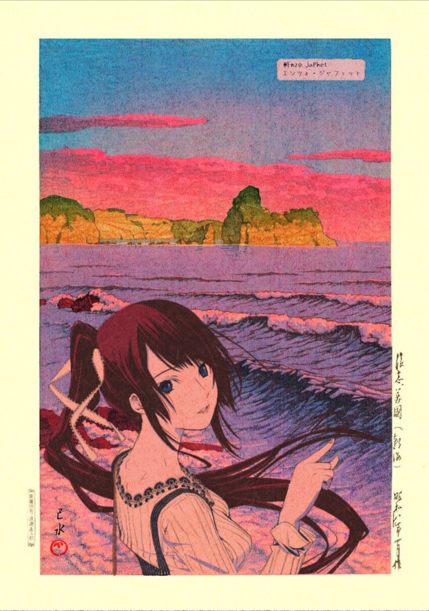 Senjougahara Hitagi (Bakemonogatari) Rule 34 Image
