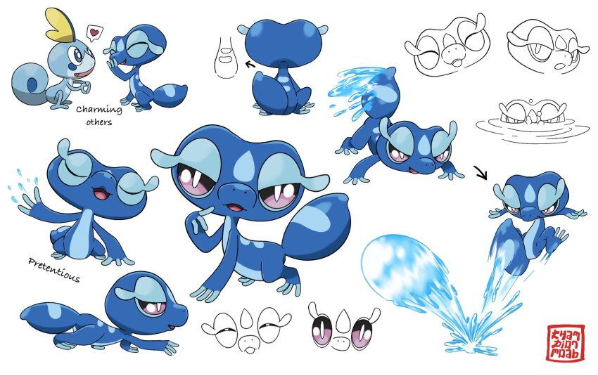 Gecqua (Nintendo) Rule 34 Image