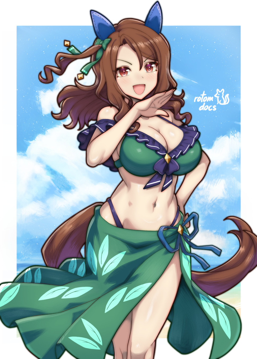 King Halo (Umamusume) Rule 34 Image