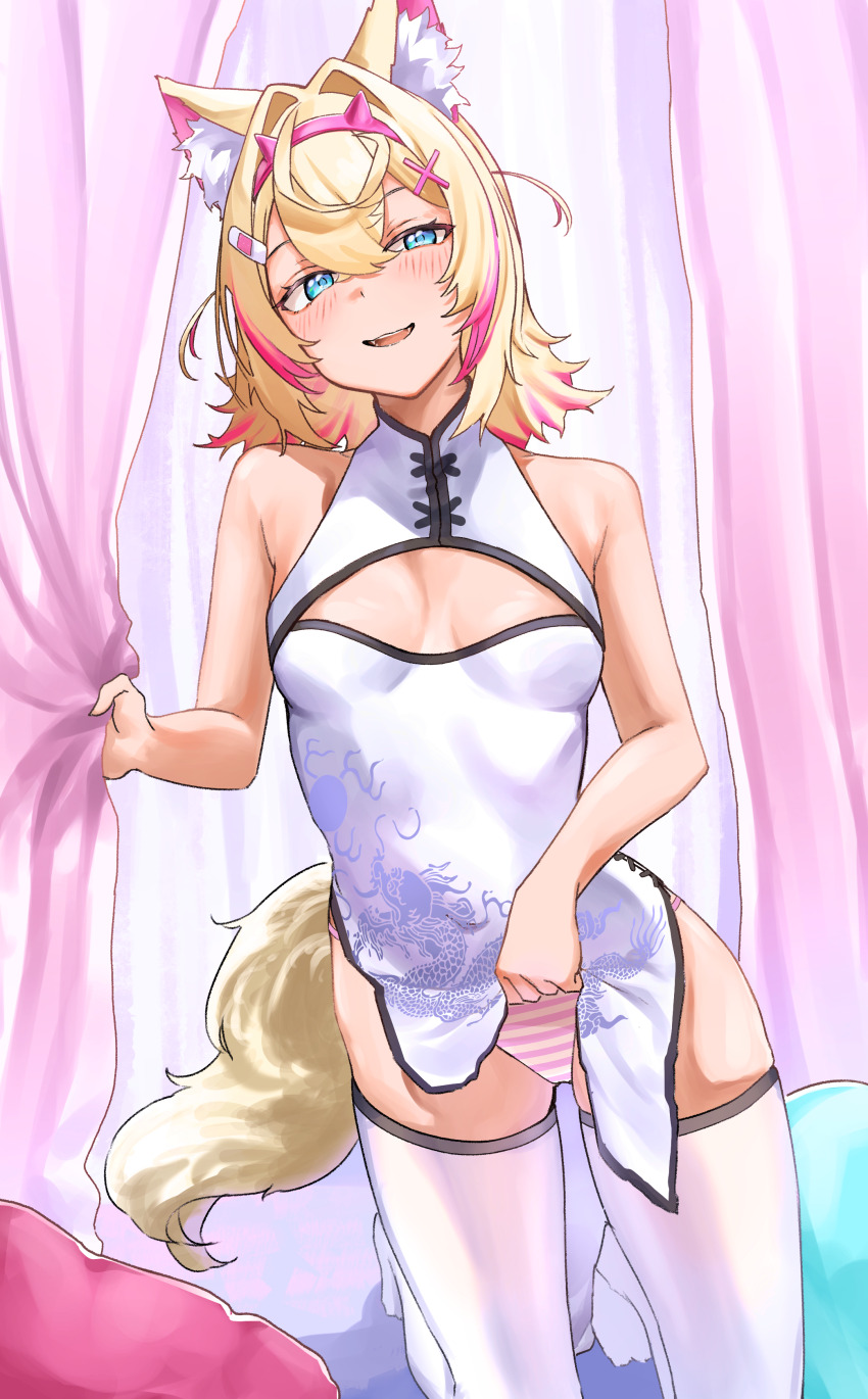 Mococo Abyssgard (Hololive) Rule 34 Image