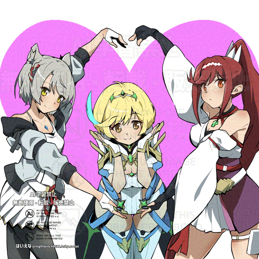 Glimmer (Xenoblade) Rule 34 Image