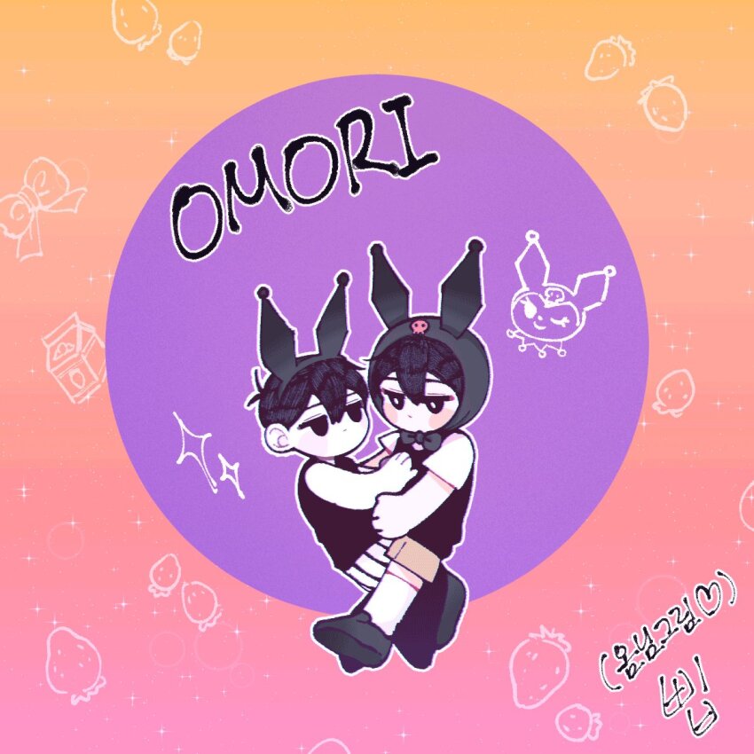 Kuromi (Omori) Rule 34 Image