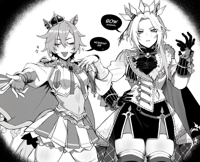 Orfevre (Umamusume) Rule 34 Image