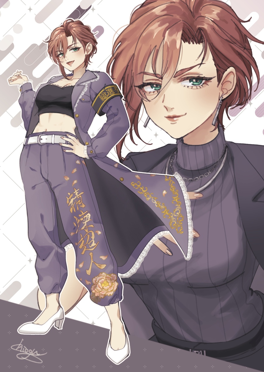 Kiba Manami (Idolmaster) Rule 34 Image