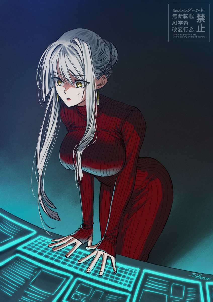 Original Rule 34 Image