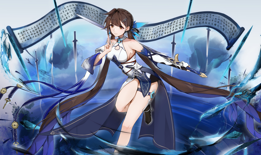 Li Sushang (Honkai (Series)) Rule 34 Image