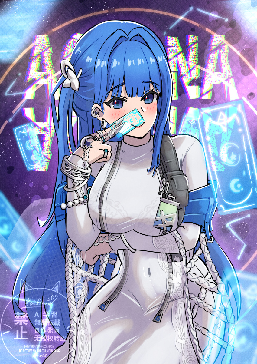 Arcana (Nikke) Rule 34 Image