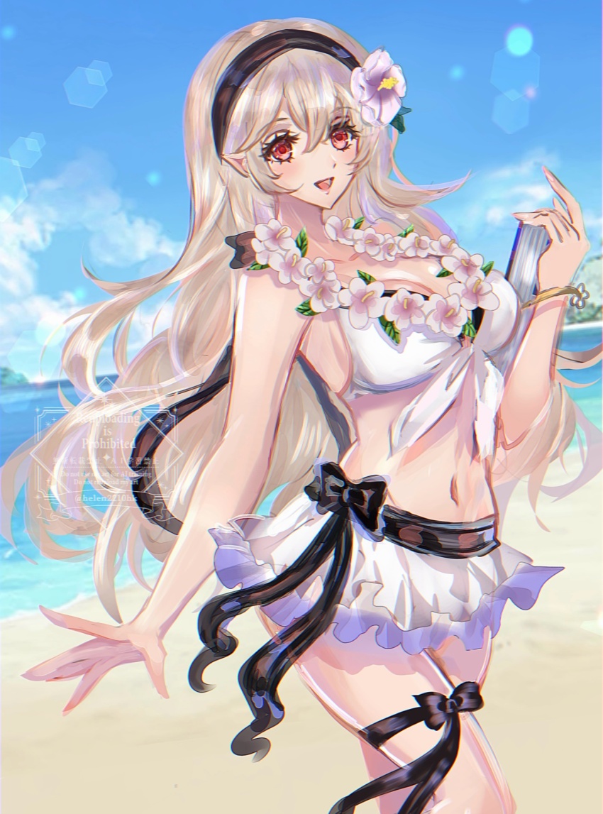 Fire Emblem Rule 34 Image