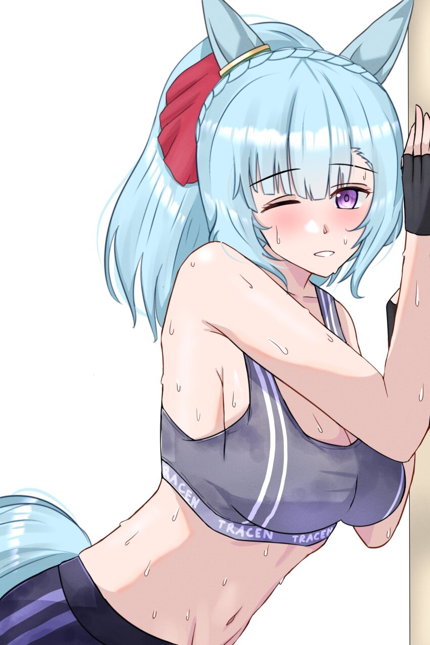 Mejiro Ardan (Umamusume) Rule 34 Image