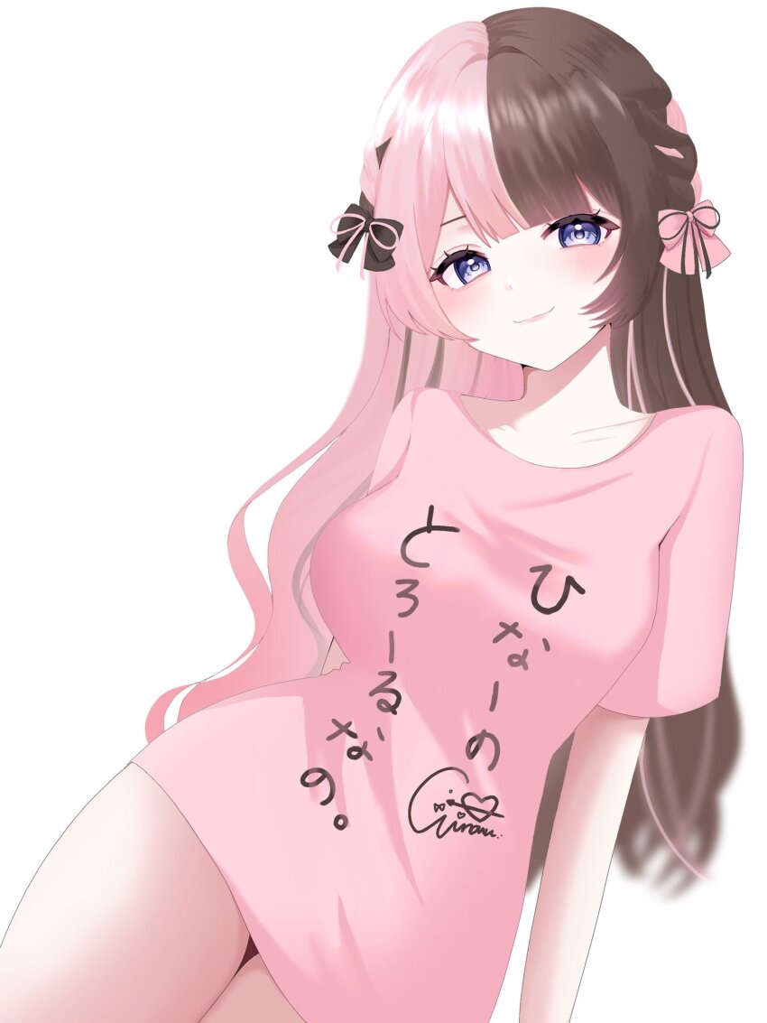 Tachibana Hinano (Vspo!) Rule 34 Image