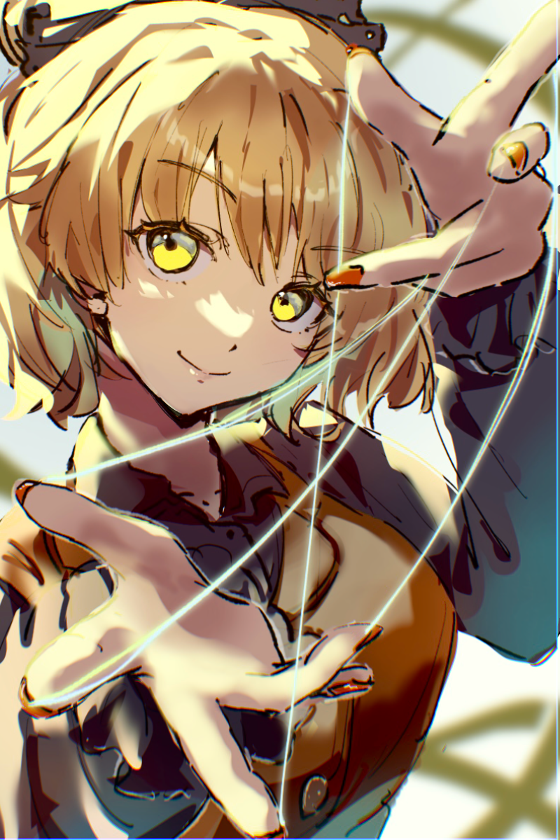 Kurodani Yamame (Touhou) Rule 34 Image