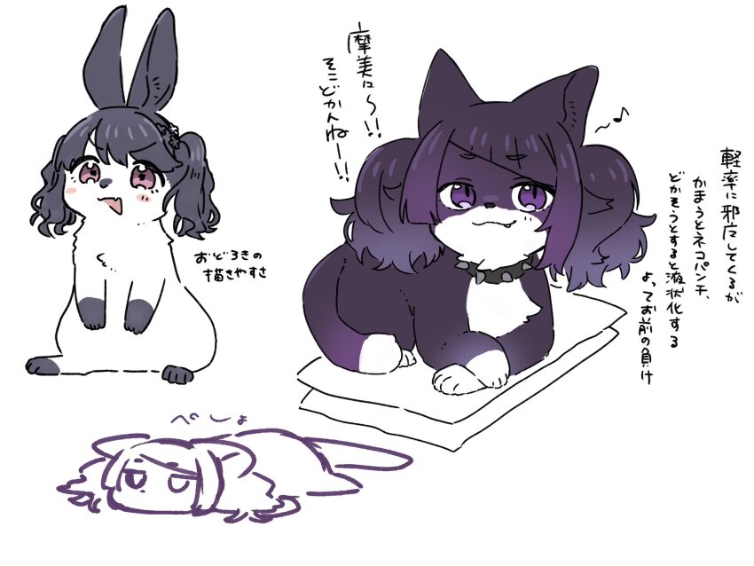Fukumaru Koito (Idolmaster) Rule 34 Image